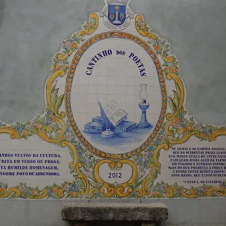 Ξενοδοχείο Rural Mira Serra