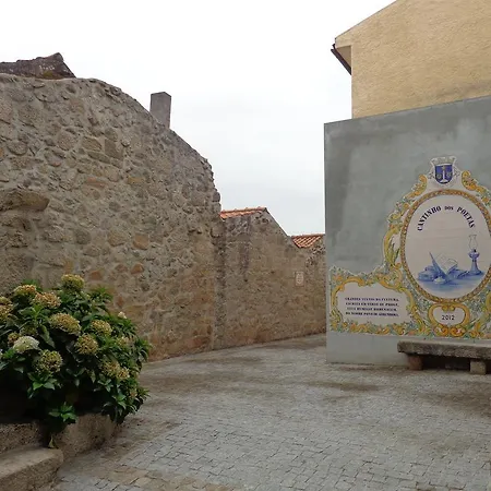 Ξενοδοχείο Rural Mira Serra Mangualde